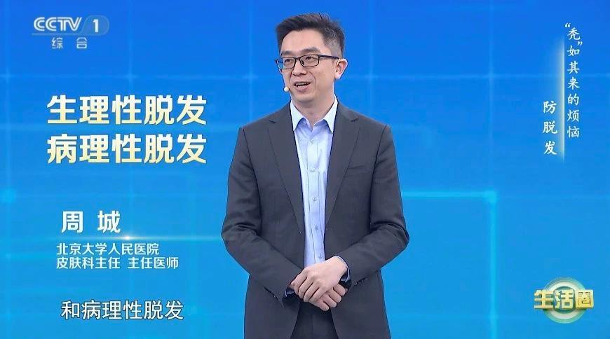 凯发国际官网-头发一天不洗就油油的？可能