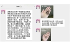 凯发k8国际官网推广 用了5年才来推荐多