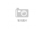 凯发入口你不能错过的美发用品清单：打造完